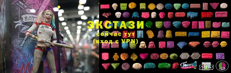 Ecstasy DUBAI  Нальчик 